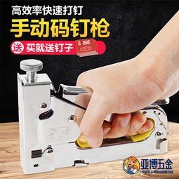 選擇可靠辦公用品，提升工作效率