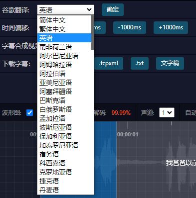 Windows電腦 盤點(diǎn)那些被忽視的系統(tǒng)自帶“神級(jí)”工具