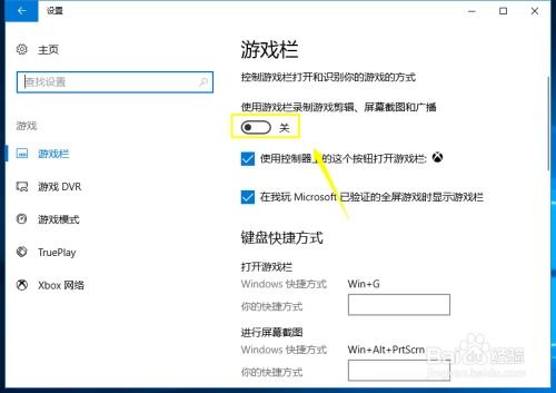 錄制電腦游戲用什么錄屏軟件？Xbox錄屏功能詳解與計(jì)算機(jī)軟件開發(fā)入門